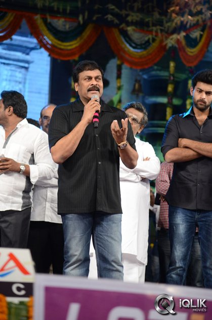 Mukunda-Movie-Audio-Launch